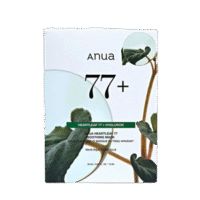 Heartleaf 77 % Beruhigende Tuchmaske